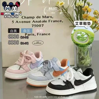 جردن